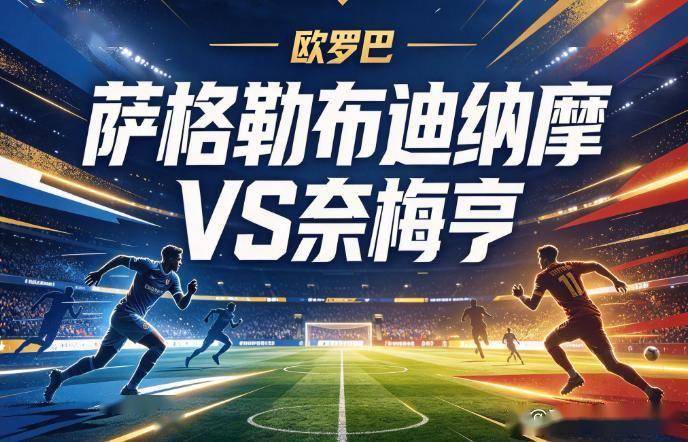 永利官网介绍图片