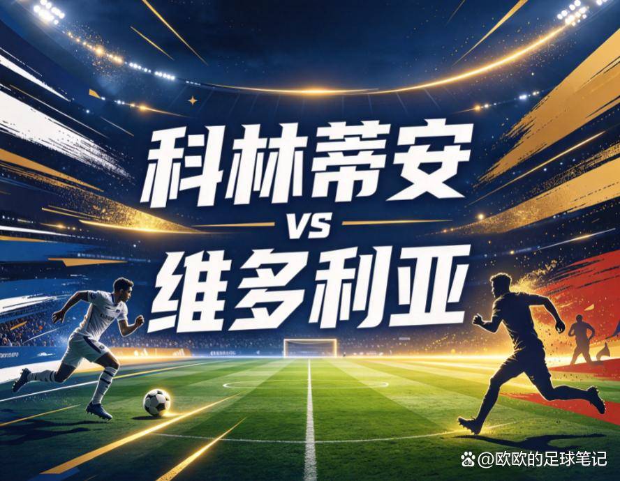永利集团88304官网图片展示