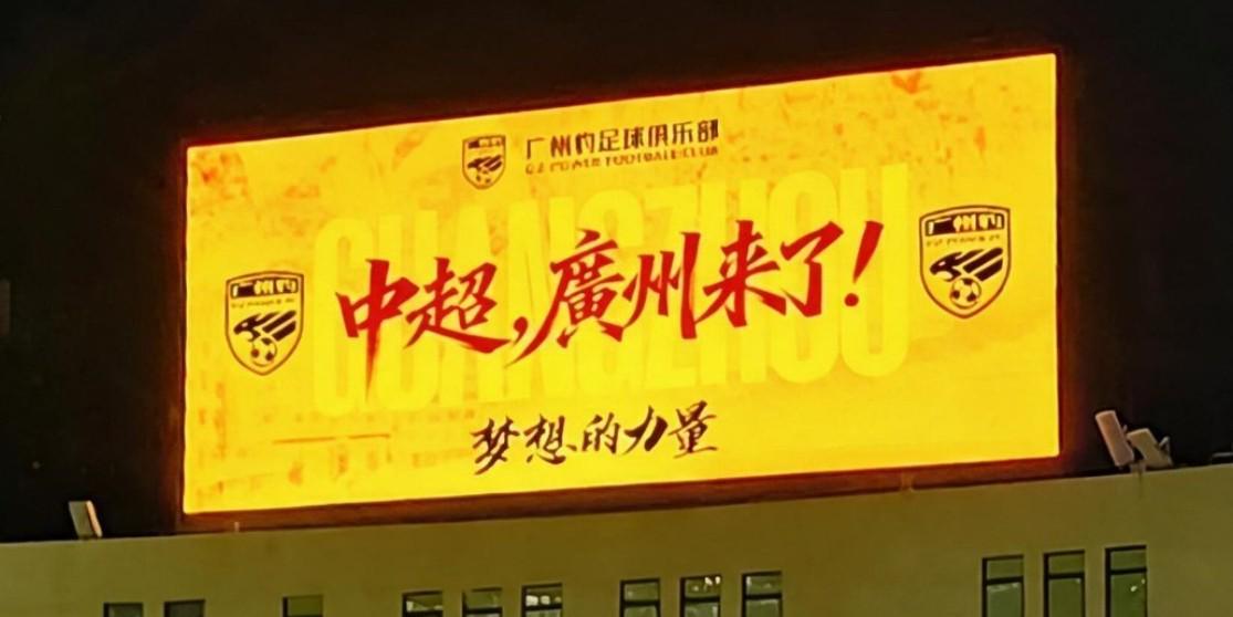 永利官网详情图