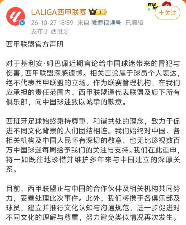永利官网详情图