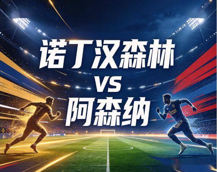 永利集团88304官网展示图片