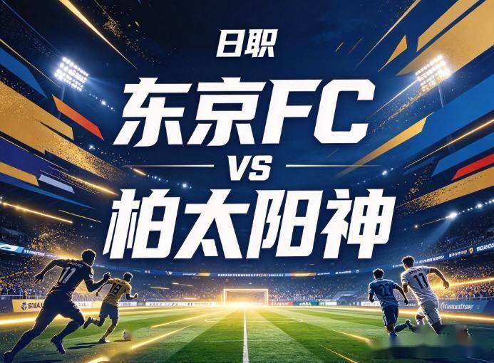 永利官网展示图片