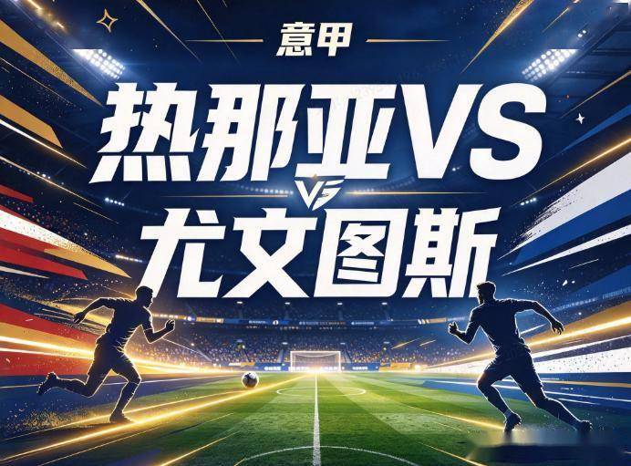 永利集团88304官网介绍图片